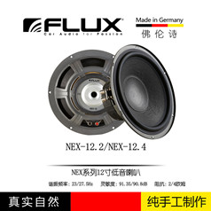 ¹FLUX NEX-12