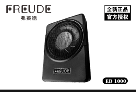 ¹FED100010Դ