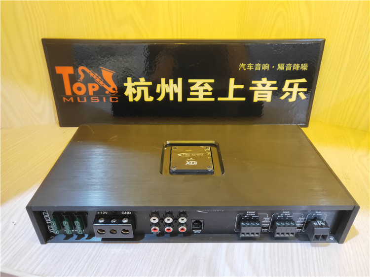 ARC XDi1100.5