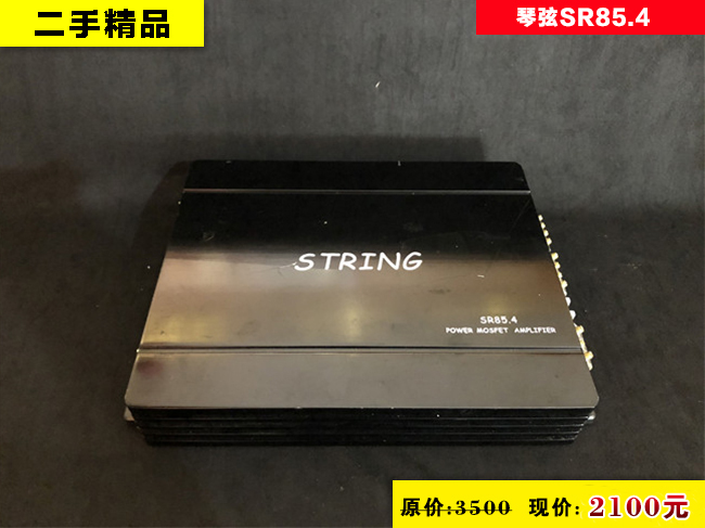 SR85.4