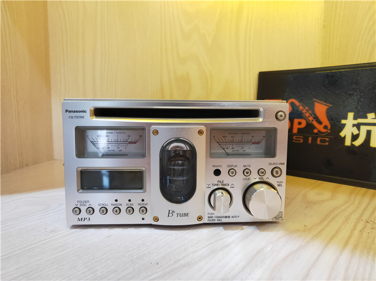  CQ5500