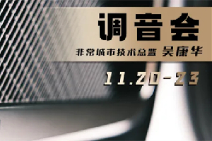 ˣ1120-23գ죩