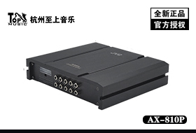 ձJVC AX810P 10·DSP