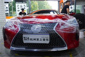 LC500h̥·