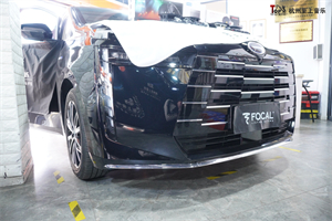 װ FOCAL 165AGL