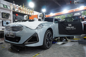 װ FOCAL ȫ 14
